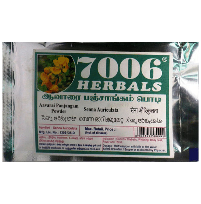 7006 Herbals Aavarai Pajangam Powder - Classic Derma