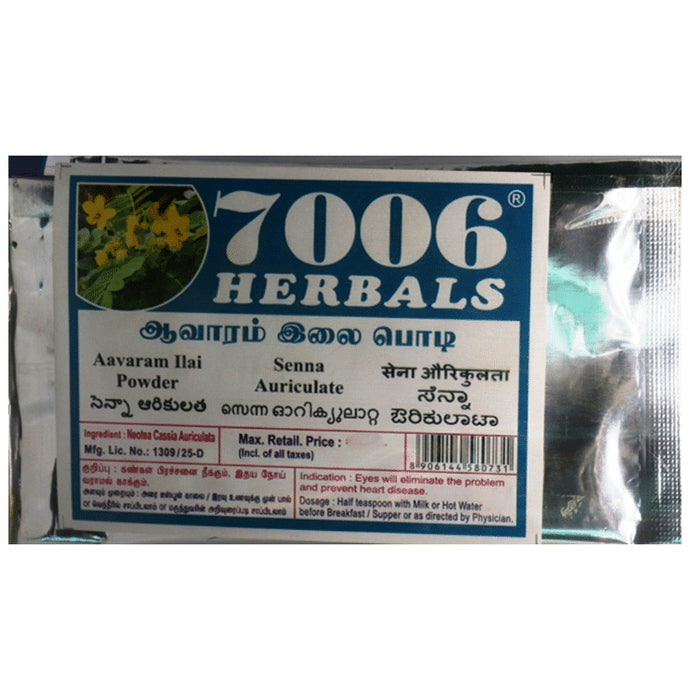 7006 Herbals Aavaram Ilai Powder - Classic Derma