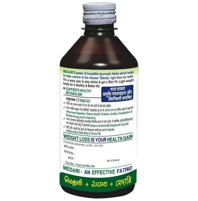Abhay Medari Slim-Fit Syrup | For Weight Management