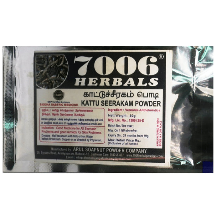 7006 Herbals Kattu Seerakam Powder - Classic Derma