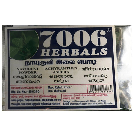7006 Herbals Nayuruvi Powder - Classic Derma