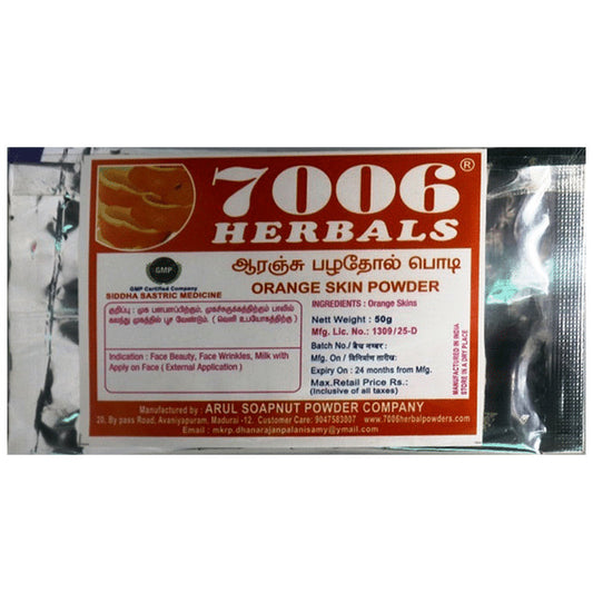 7006 Herbals Orange Skin Powder - Classic Derma