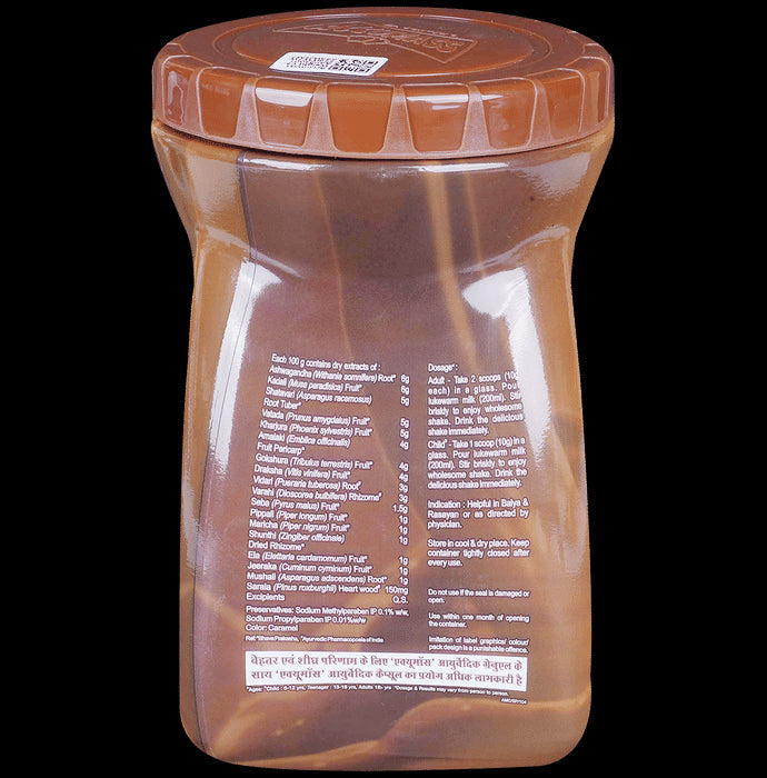 Accumass Weight Gain Chocolate Granules