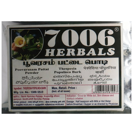 7006 Herbals Poovarasam Pattai Powder - Classic Derma