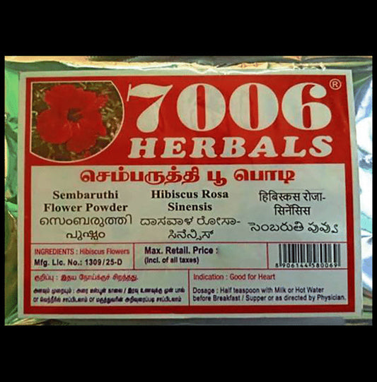 7006 Herbals Sembaruthi Flower Powder - Classic Derma