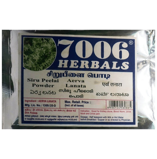 7006 Herbals Siru Peelai Powder - Classic Derma
