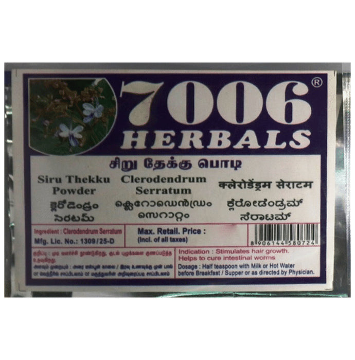 7006 Herbals Siru Thekku Powder - Classic Derma