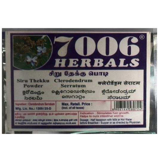 7006 Herbals Siru Thekku Powder - Classic Derma