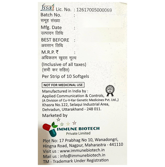 Add Multivita Soft Gelatin Capsule
