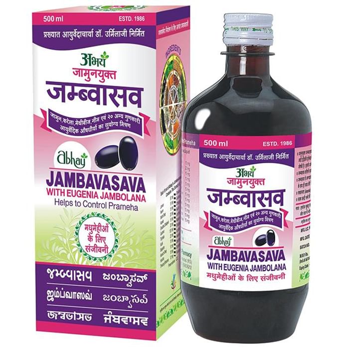 Abhay Jambavasava Syrup for Diabetics | Manages Blood Sugar Levels - Classic Derma