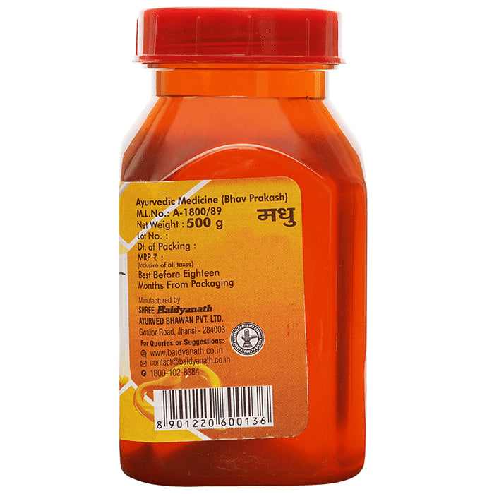 Baidyanath (Jhansi) Wild Flower Honey | Zero Added Sugar