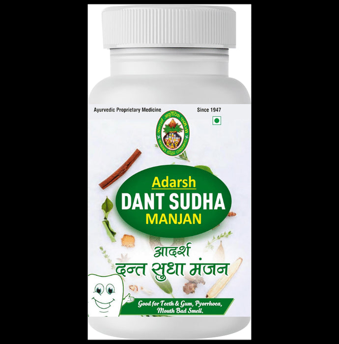 Adarsh Ayurvedic Pharmacy Dant Sudha Manjan - Classic Derma