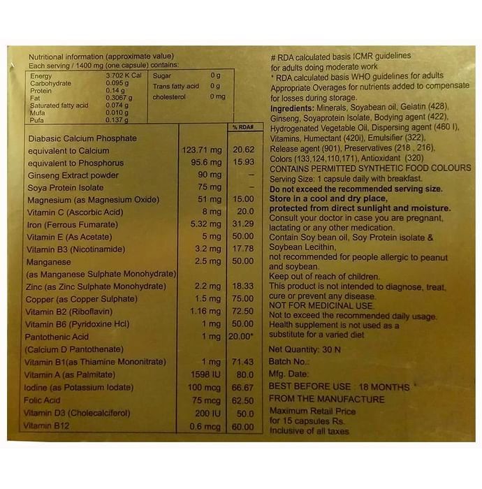 Biovital Capsule - Classic Derma