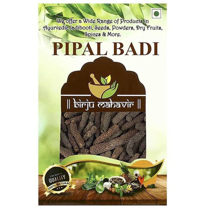 Birju Mahavir Pipal Badi - Classic Derma