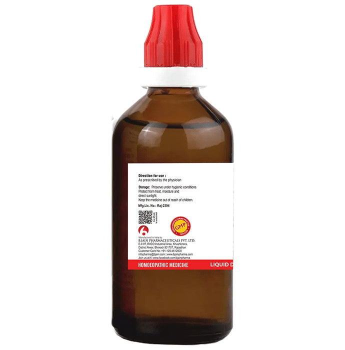 Bjain Allium Sativum Dilution 30C