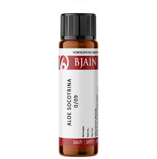 Bjain Aloe Socotrina Globules 0/9 LM - Classic Derma