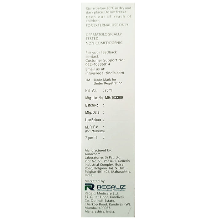 Brilante Intense Brightening Cleanser