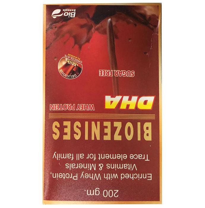 Biozenises DHA Whey Protein Powder Chocolate Sugar Free - Classic Derma