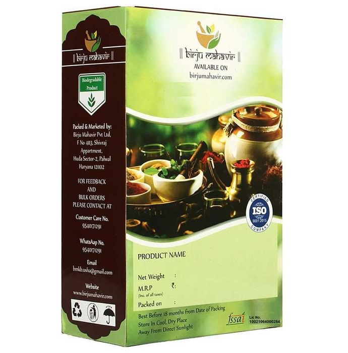 Birju Mahavir Khus Root Powder