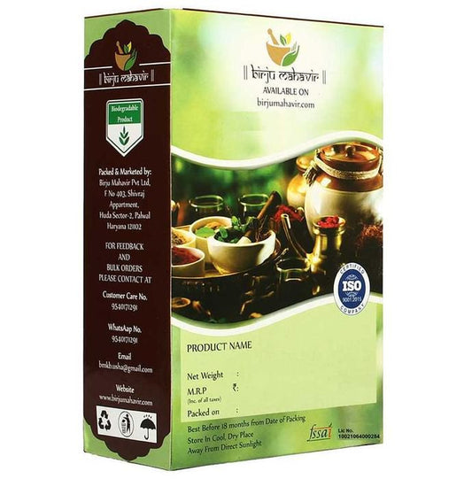 Birju Mahavir Khus Root Powder