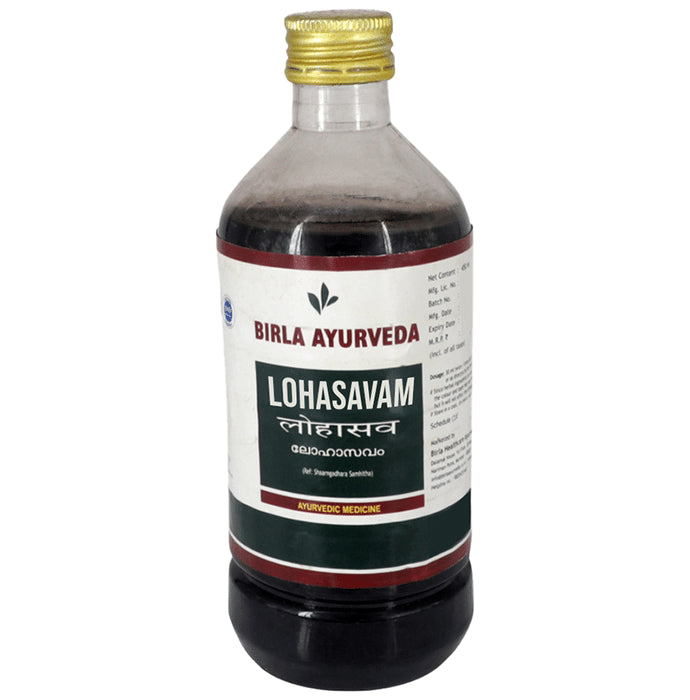 Birla Ayurveda Lohasavam - Classic Derma