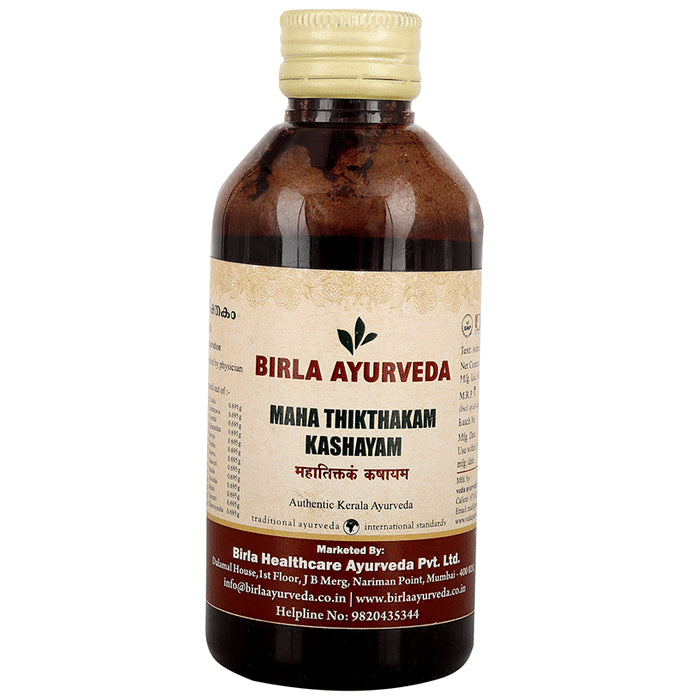 Birla Ayurveda M?h? Thikth?k?m K?sh?y?m - Classic Derma