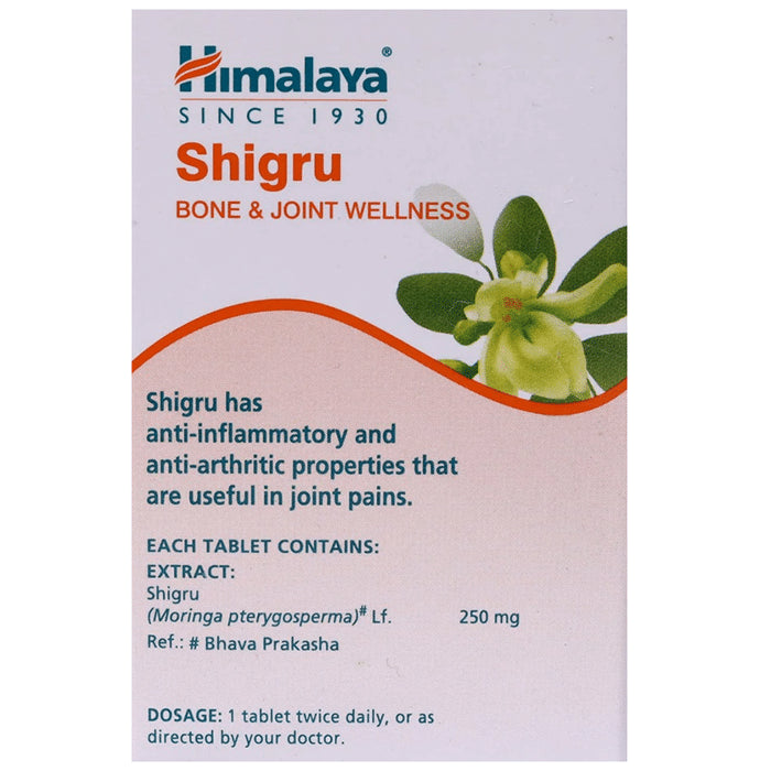 Himalaya Wellness Shigru Bone & Joint Wellness Tablet (60 Each)