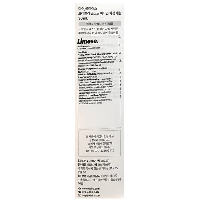Klairs Freshly Juiced Vitamin Charging Serum