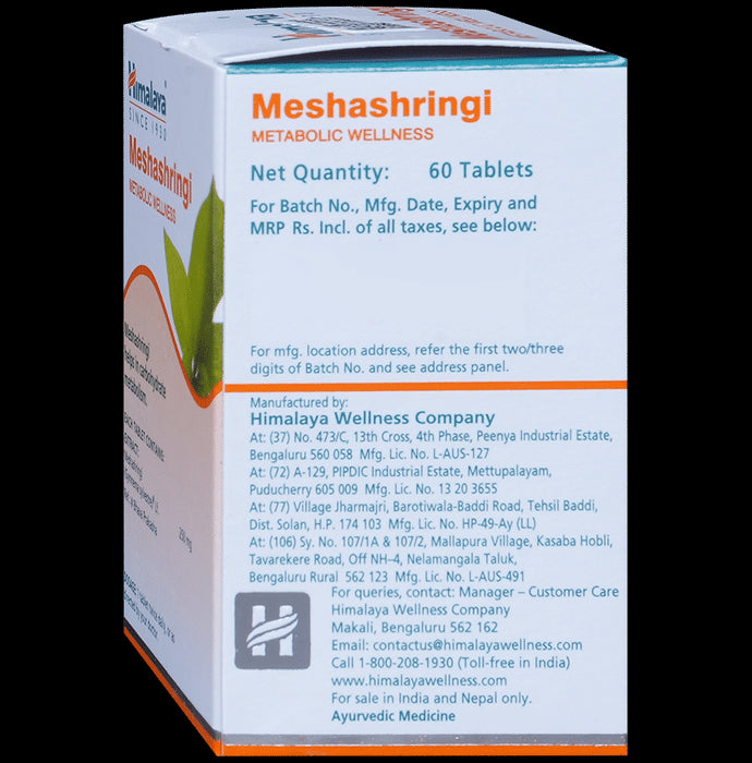 Himalaya Wellness Pure Herbs Meshashringi Metabolic Wellness Tablet