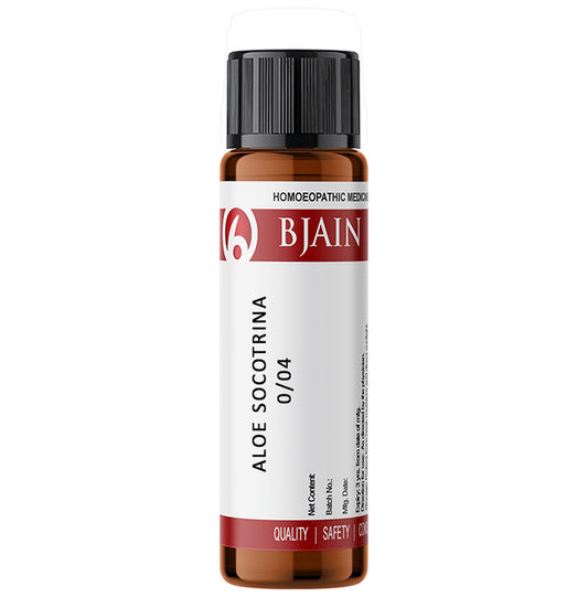 Bjain Aloe Socotrina Globules 0/4 LM - Classic Derma