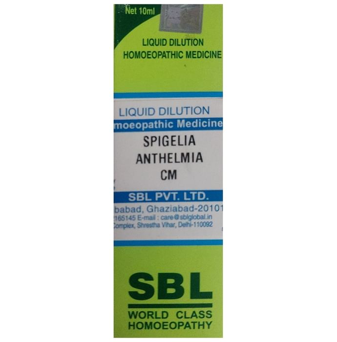 SBL Spigelia Anthelmia Dilution CM CH - Classic Derma