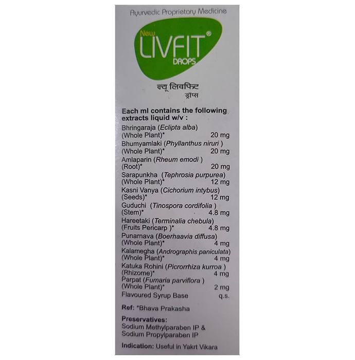 New Livfit Drop