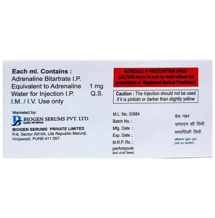 Adrenaline Injection