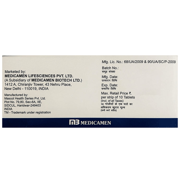 Affobis T 2.5 Tablet