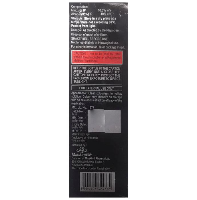 Chekfall 10% Spray/Solution