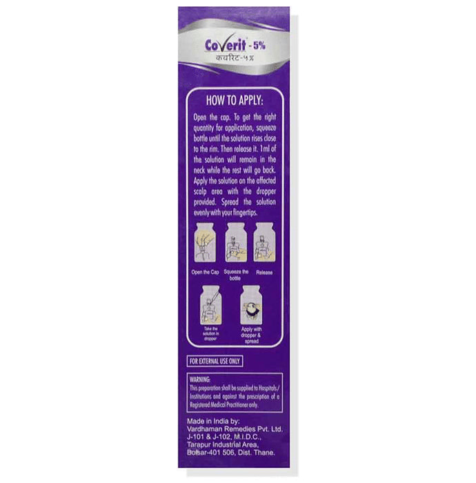 Coverit 5% Solution