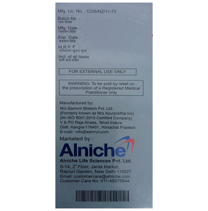 Anthocyn-TX Cream