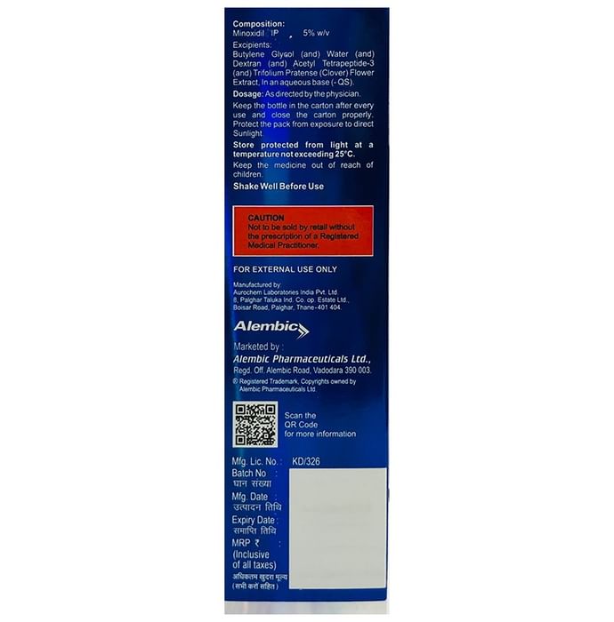 Grocapix M 5% Solution