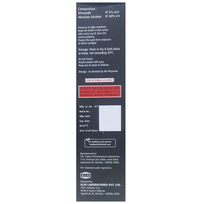 Imxia 5 Solution
