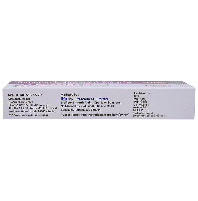 Jakauto Ointment
