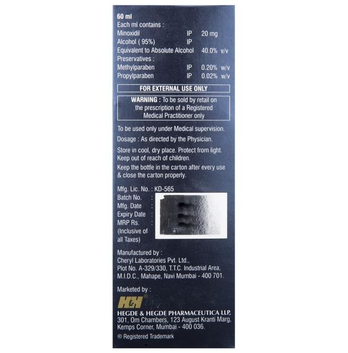 MX 2 Solution