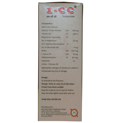 1-CC Oral Suspension Sugar Free