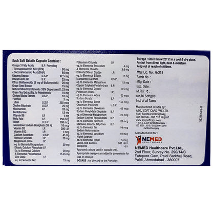 4Sure Softgel Capsule