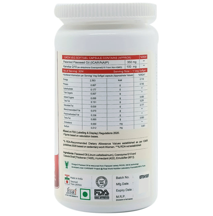 6th and Natural Coenzyme Q10 Veg Softgel Capsule