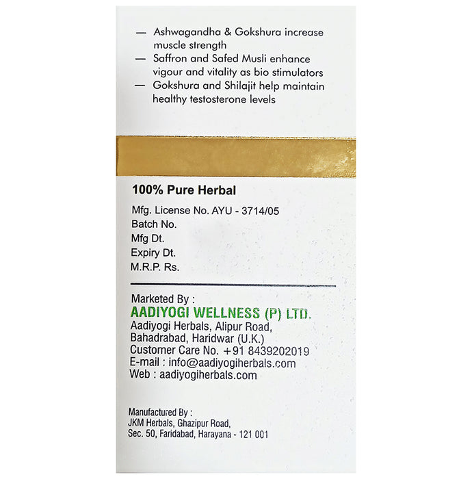 Aadiyogi Herbals Premax Gold Capsule (30 Each)