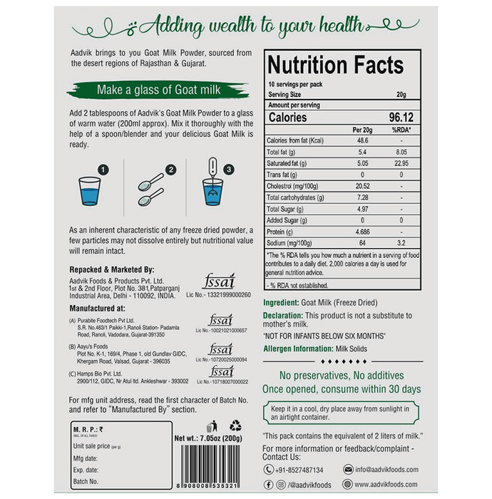 Aadvik Goat Milk with Vitamins & Minerals | Powder