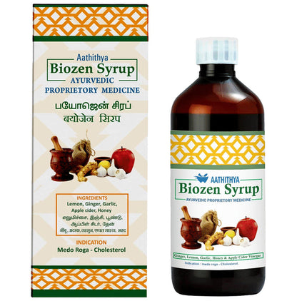 Aathithya Herbal Biozen Apple Cider Vinegar - Classic Derma
