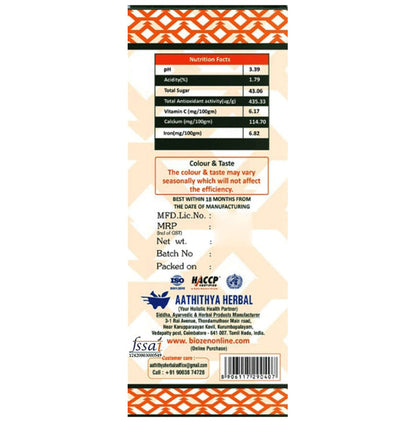 Aathithya Herbal Biozen Apple Cider Vinegar