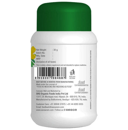 Aavaaram Enerj+ 500mg Veg Capsule