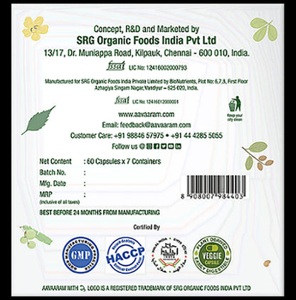 Aavaaram Herba Enerj+ Veg Capsule